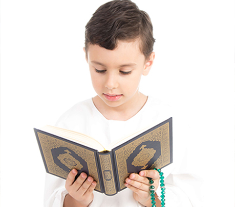 Islamic Religion