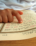Islamic Religion
